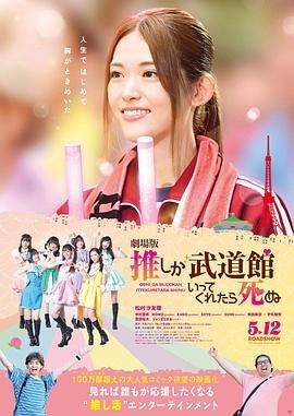 91无打码