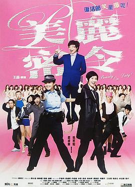91制服丝袜