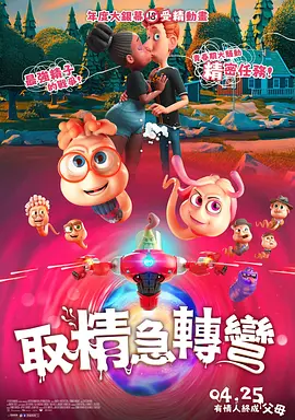 亚洲天天在线日亚洲洲精