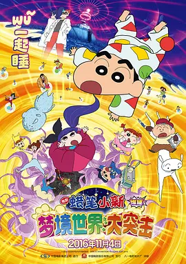 国产精品mm