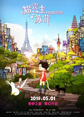 国产精品果冻传媒在线