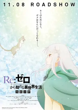 狂野少女免费完整版电影在线播放