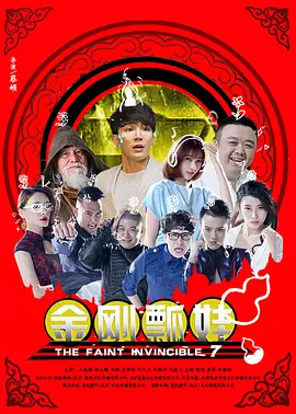 久久婷婷五色综合夜啪