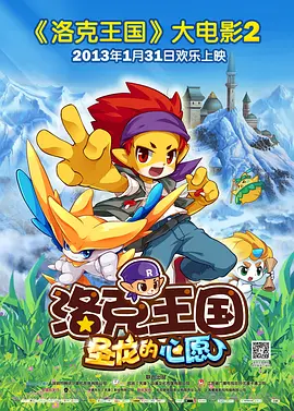 韩日一级片