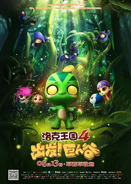 国产综合视频在线观看一区