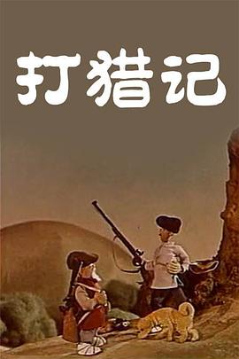 国产亚洲字幕