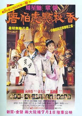 婶婶的白色内衣