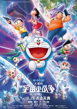 日本一道本中文字幕