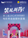 久久第三页