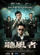 chinesebdsm女犯