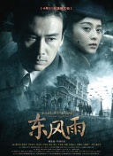 91avi视频在线观看