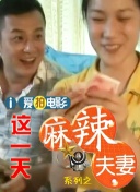 国产91在线视频