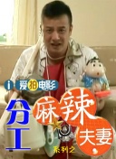 久热这里只有