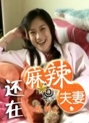 久热re这里精品视频在线6