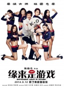 四色视频在线播放