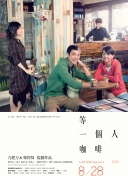 婷婷丁香色综合狠狠色