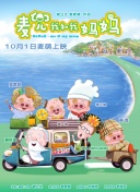 国产免费一区不卡在线