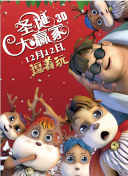狂放在线观看