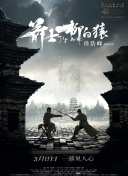 精品久久免费视频