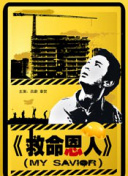 亚洲一区二区精品视频