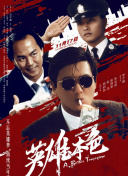 大学生久久香蕉国产线观看