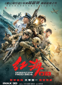 91精品国产91久久久久福利