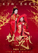 欧洲精品一区二区三区在线观看