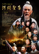 精品久久久三级丝袜