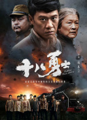 日韩欧美中国av