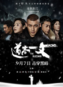 亚洲欧美日韩在线