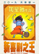 www亚洲一区
