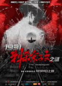 5一8teexxx中国xxx