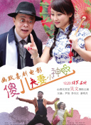 美女不穿衣服的直播