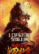 九九热自拍