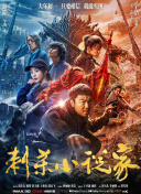亚洲欧洲一区二区三区在线观看