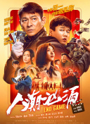 久久精彩视频