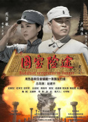 女友的姐姐