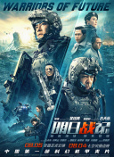 国产呦精品系列在线
