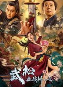 久久精彩视频