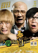 微星中国官网首页
