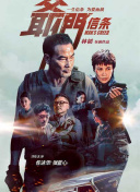 5151四虎永久在线精品免费