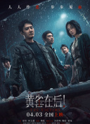 色情故事