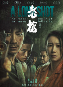 成人毛片一区二区三区