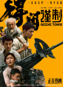 欧美精品粉嫩高潮一区二区