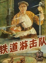 亚洲一区网站