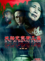 亚洲一在线