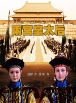 正在播放91大神调教偷偷