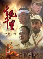 久久中文字幕网站篠田优