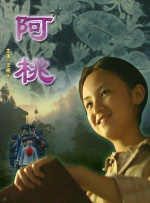 性目的