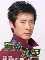 日韩欧美中文字幕出